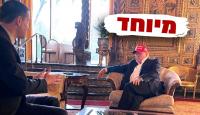 الرئس الأمريكي السابق دونالد ترامب