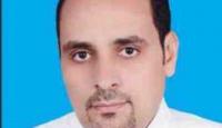 دكتور محمد عمارة تقي الدين