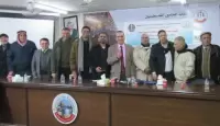 خلال افتتاح الدورة