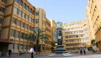جامعة الأزهر في غزة