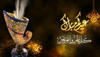 صورة توضيحية
