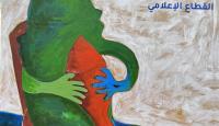 الرعاية الذاتية والنفسية للعاملين والعاملات في القطاع الإعلامي