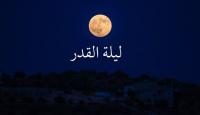 صورة توضيحية