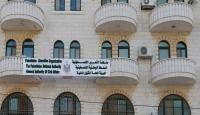 مقر الهيئة العامة للشؤون المدنية بغزة