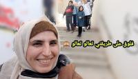 مشهورة السوشيل ميديا هبة الفرا