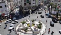 مدينة رام الله