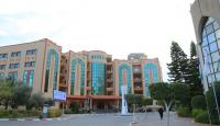 الجامعة الاسلامية