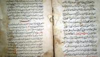 مخطوطة سلوان
