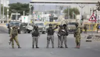 صورة ارشيفية