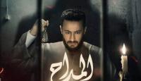 مسلسل المداح2
