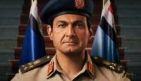 ياسر جلال