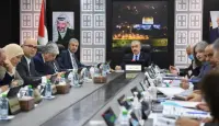 رئاسة الوزراء