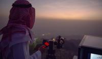 تحري هلال شوال