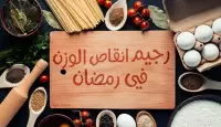 صورة توضيحية