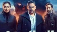 مسلسل العائدون