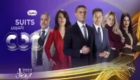 سوتس بالعربي