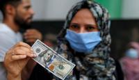 المنحة القطرية - منحة العمادي - منحة الـ 100$