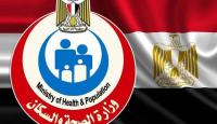صورة توضيحية