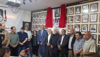 خلال رفع الستار عن الجدارية