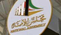 بشرى سارة.. مكافأة وزيادة رواتب المتقاعدين في الكويت في هذا الوقت
