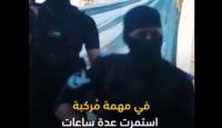 مكافحة المخدرات