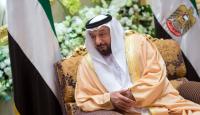 الشيخ خليفة بن زايد