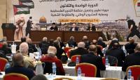 المجلس المركزي الفلسطيني