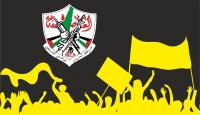 فتح
