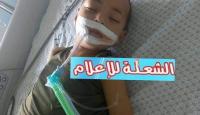 الطفل خليل أبو معمر