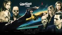 صورة توضيحية