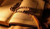 القرآن الكريم