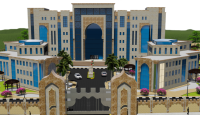 جامعة الإسراء