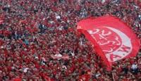 جماهير الاهلي
