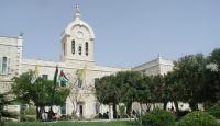 جامعة بيت لحم