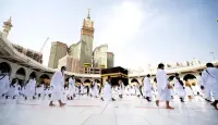 الحج 2022