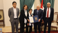صورة ارشيفية