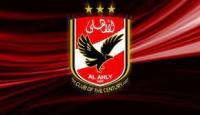 رسميا.. الأهلي المصري يطعن على قرار "كاس" بتغريمه 320 ألف دولار