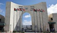 جامعة النجاح الوطنية