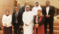 صورة ارشيفية