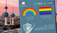صورة الشعار
