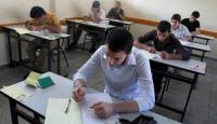 توجيهي - ارشيفية