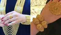 ذهب