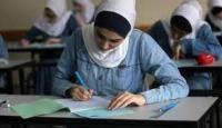 أهم تعليمات ضبط امتحان الثانوية العامة توجيهي 2022 في فلسطين