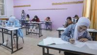 طلاب الثانوية في فلسطين
