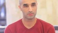 الشهيد سميح عمارنة