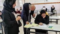 توجيهي 2022