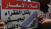 صورة توضيحية