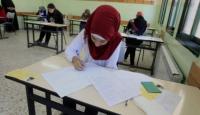 توجيهي