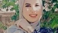 رنين سلعوس