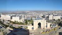 جامعة النجاح